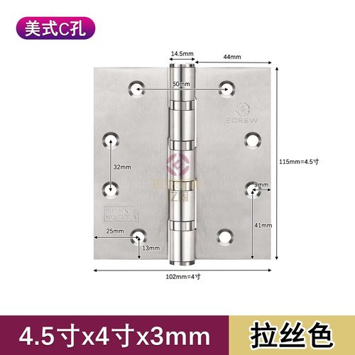 妙普樂(lè)重型不銹鋼平開(kāi)合頁(yè) 打造安全與美觀并重的門(mén)體核心